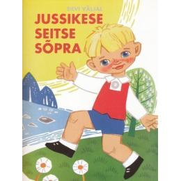 Jussikese seitse sõpra